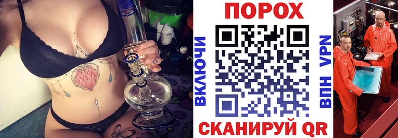 АМФЕТАМИН Розовый  Буинск 