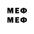 ТГК вейп M Dahta