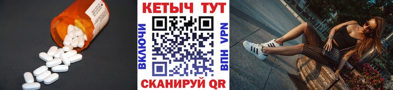 Кетамин ketamine  дарк нет какой сайт  Буинск  дарнет шоп 
