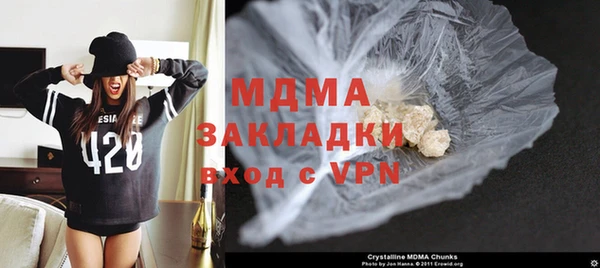 jwh Богданович