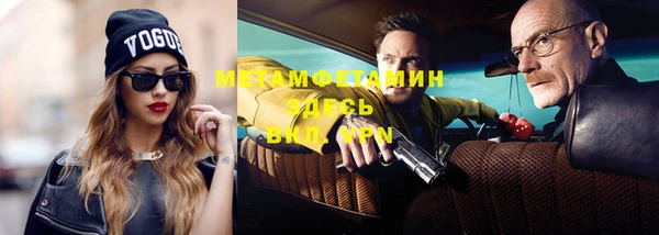 дмт Беломорск
