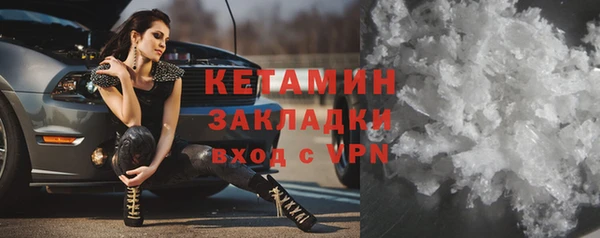 дмт Беломорск