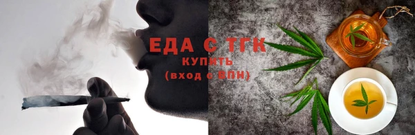 кокаин перу Балахна
