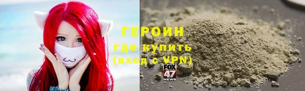 индика Белоозёрский
