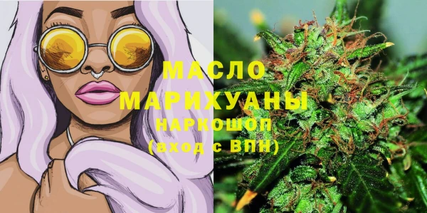 jwh Богданович