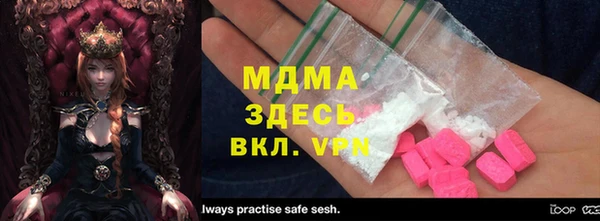 индика Белоозёрский
