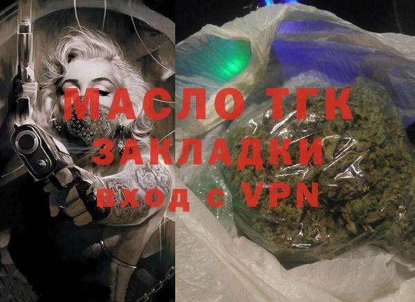 марки lsd Баксан