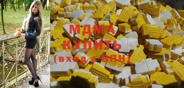 дмт Беломорск