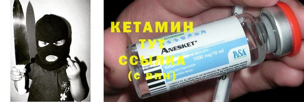 дмт Беломорск
