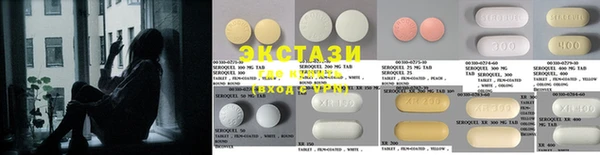 МДПВ Белокуриха