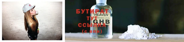 дмт Беломорск