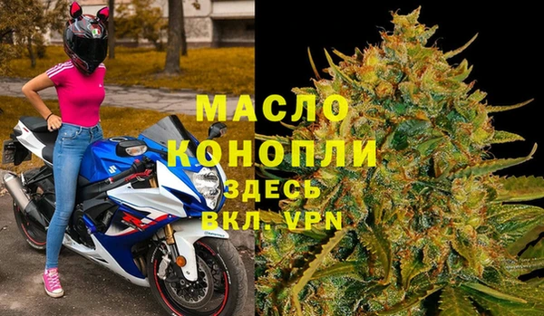 марки lsd Баксан
