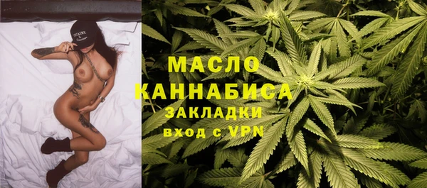 jwh Богданович