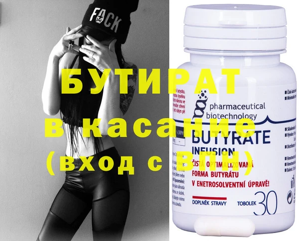 индика Белоозёрский