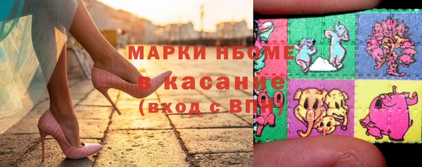 МДПВ Белокуриха
