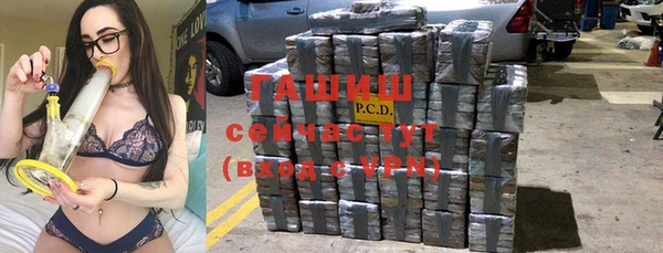 МДПВ Белокуриха