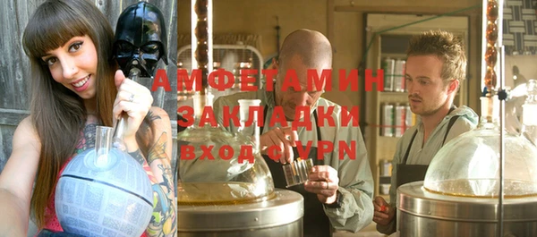 jwh Богданович
