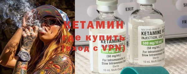 марки lsd Баксан