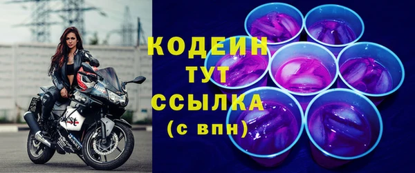 МДПВ Белокуриха