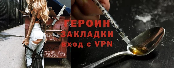 МДПВ Белокуриха