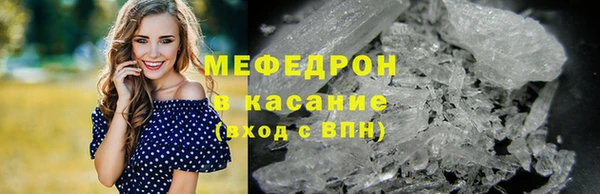 кокаин перу Балахна