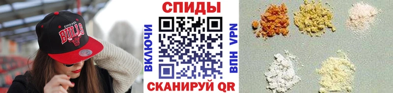 ОМГ ОМГ зеркало  Буинск  МЕТАМФЕТАМИН Декстрометамфетамин 99.9% 