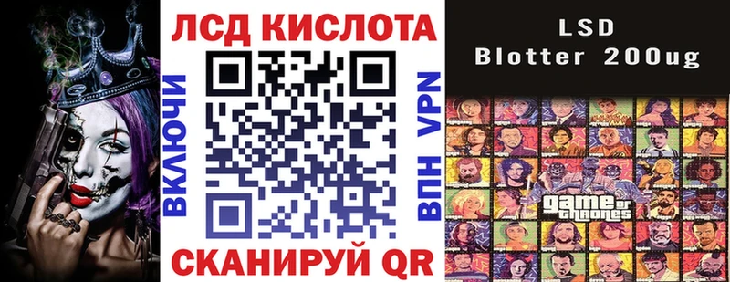 Наркотические марки 1,5мг  Буинск 