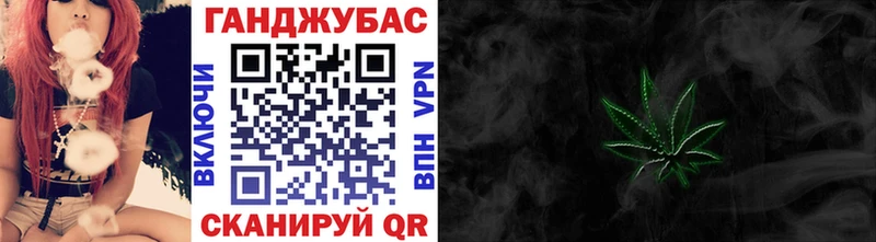 Конопля LSD WEED  гидра рабочий сайт  Буинск 